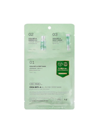 VT Cica Reti-A 3 Step Mask
