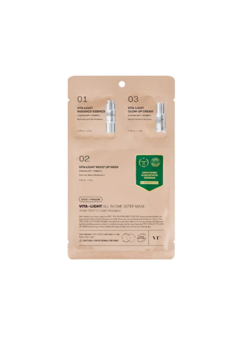 VT Vita-Light 3 in 1 Mask