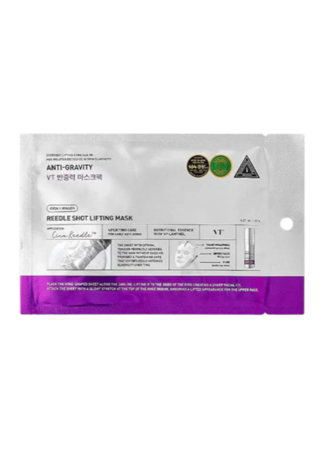 VT Anti Gravity Reedle Shot Lifting Mask