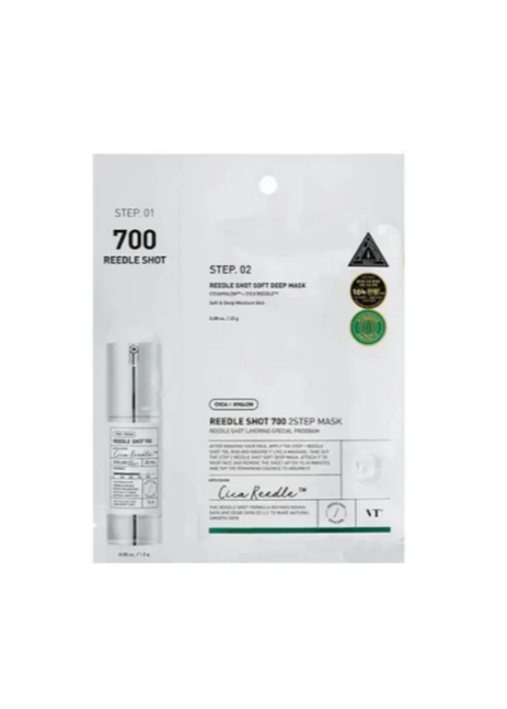 VT Cell Renewal Reedle Shot 700